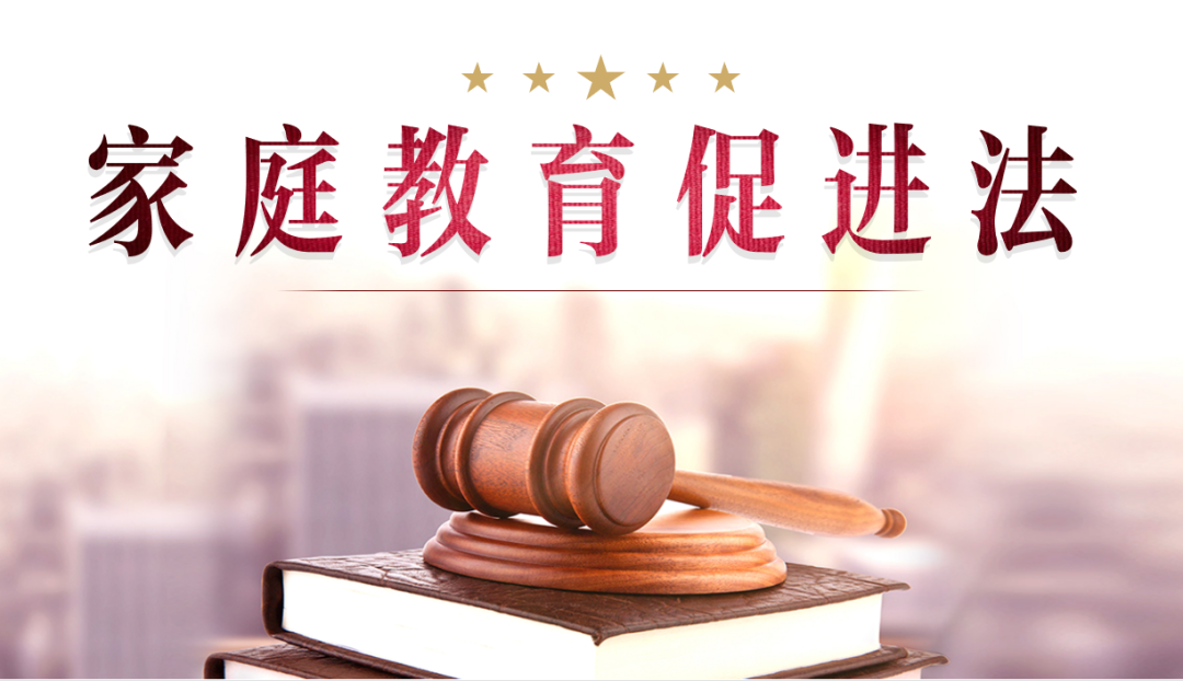 Court orders divorced mother to live with, educate 8-year-old daughter