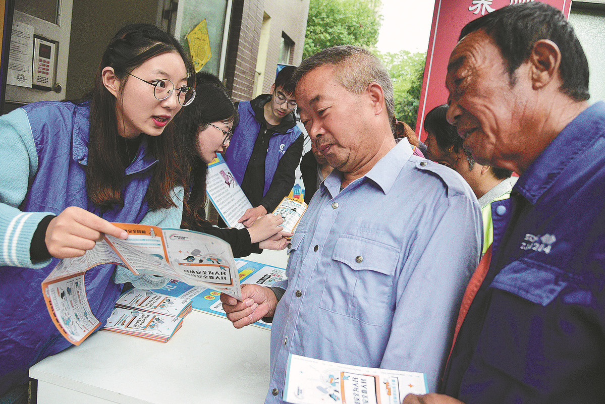 Rule of law society must safeguard the elderly