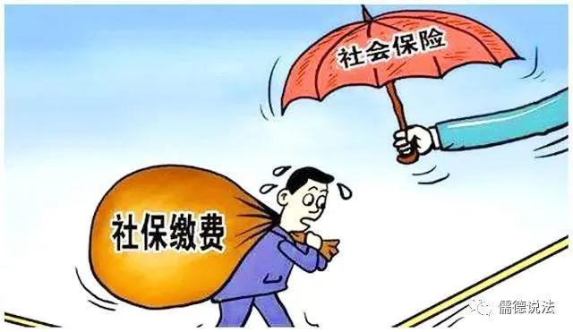 未足额缴纳社保，能主张补偿金吗？