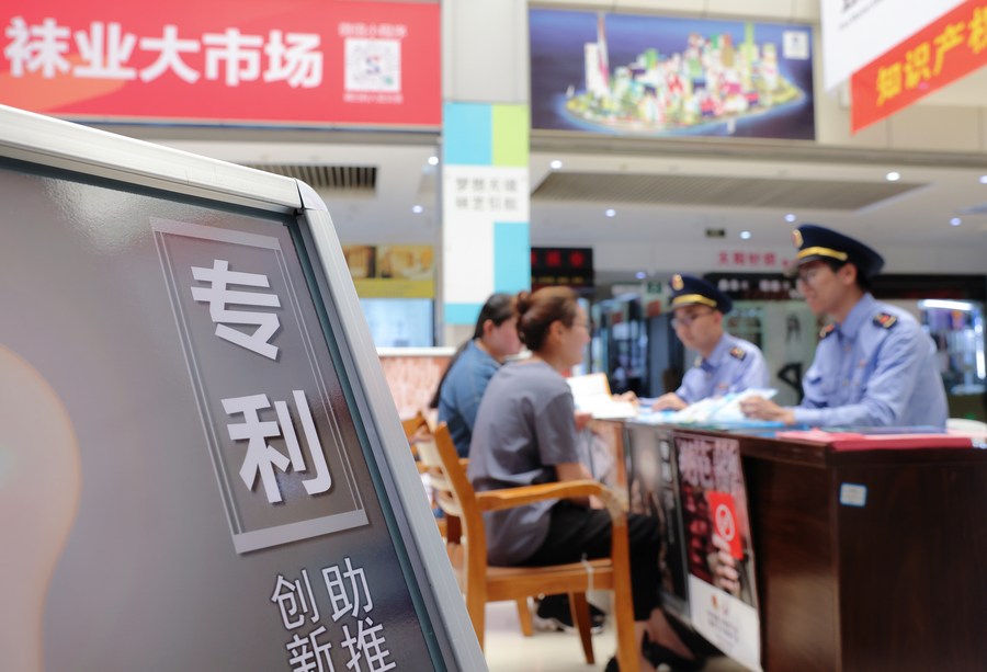 Agreement will help boost IP protection