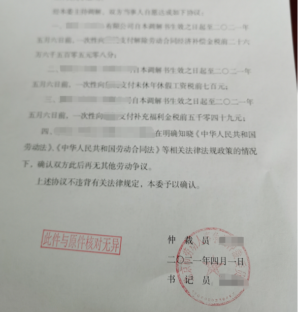 图片 2.png