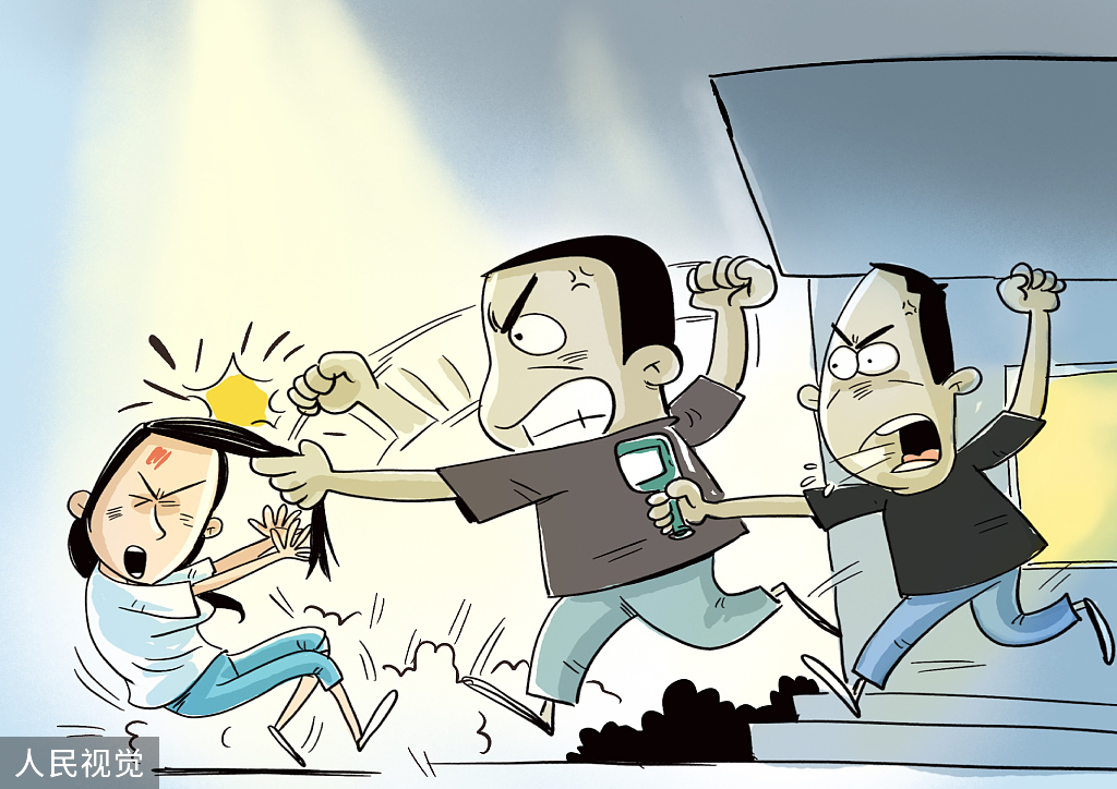 Will the suspects be harshly punished, and be identified as a gang?