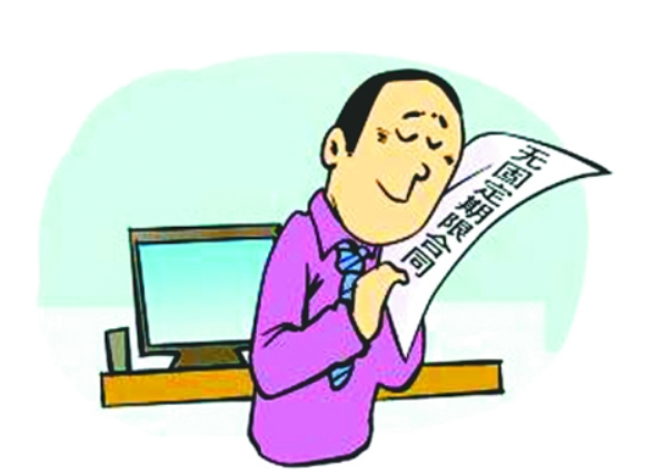 二次签订劳动合同后，到期没有续签的，能否视为已订立无固定期限劳动合同？
