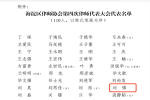 自定义模板 (1).jpg