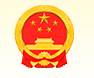 居家办公的工资标准问题，最高法发文明确