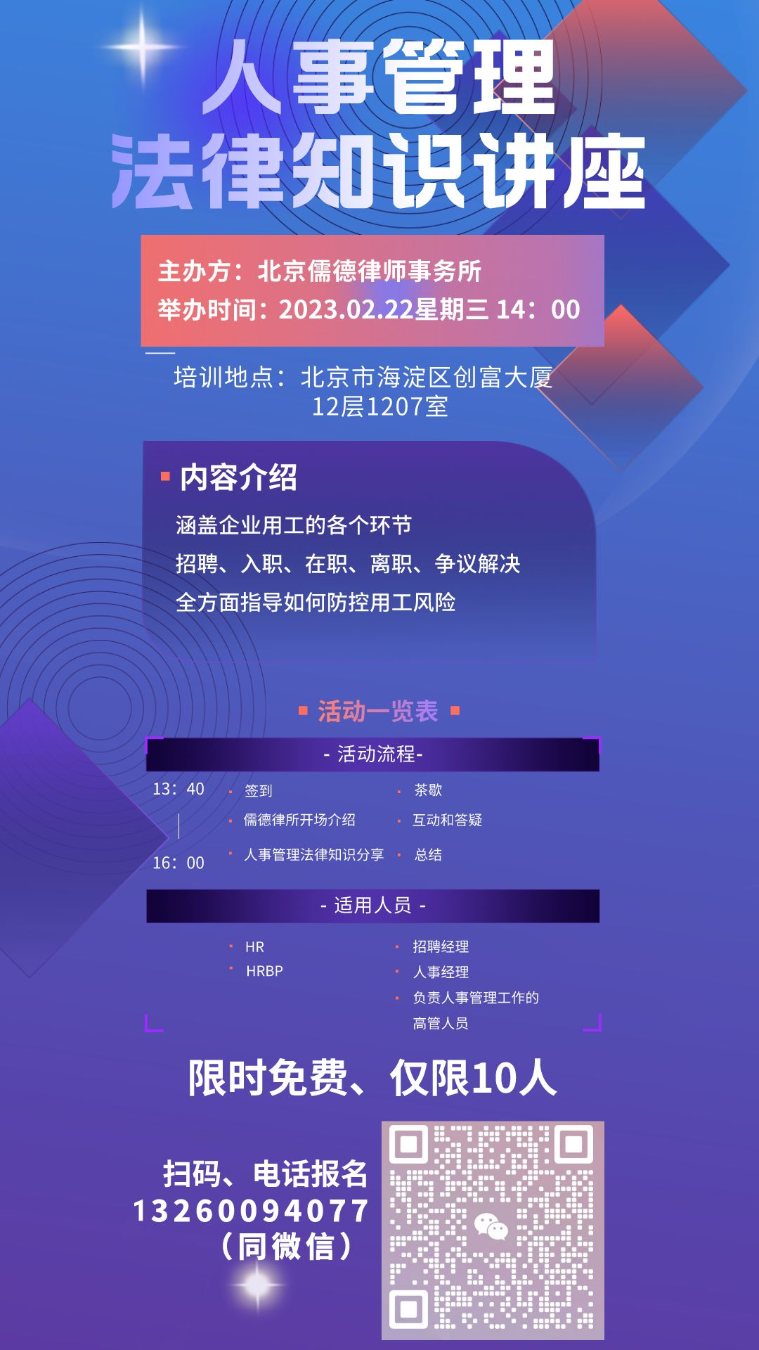 b4cd079eccb662a406c4b9f071417da.png