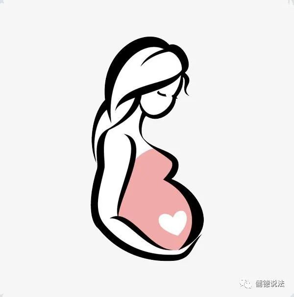 产假主动回来上班，能拿双份工资吗？（二审判决）
