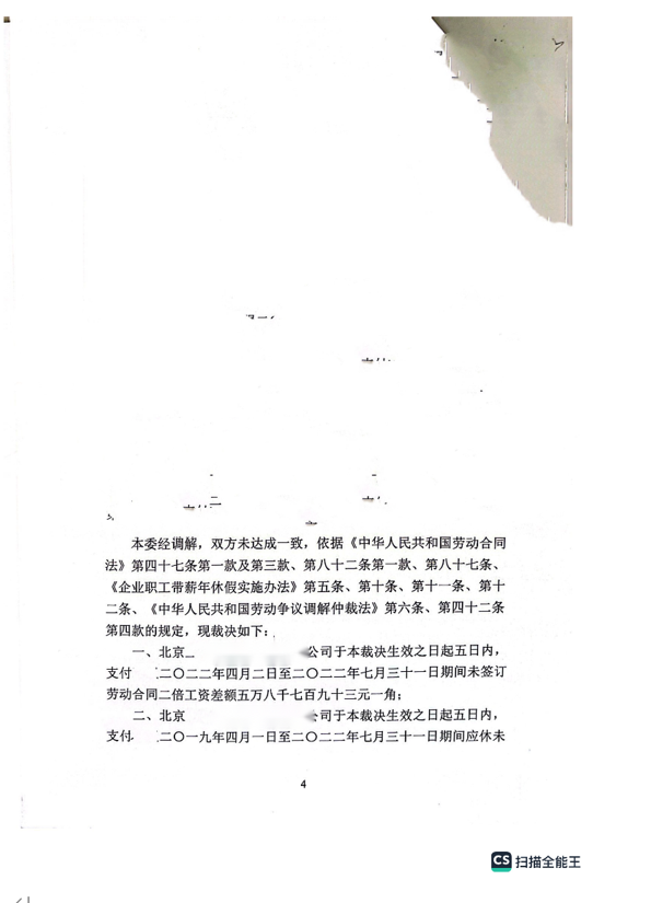 1686036714409216.png