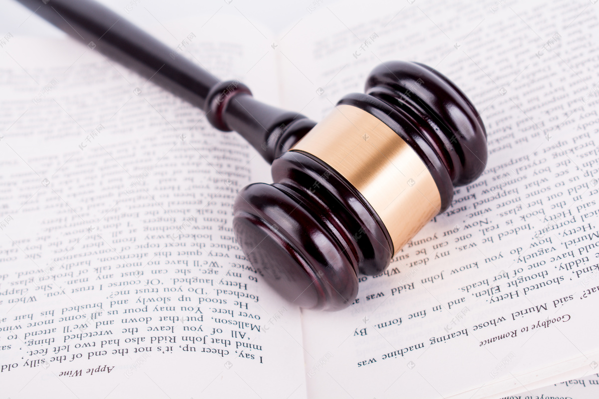 Are Directorship Agreements Arbitrable in China?