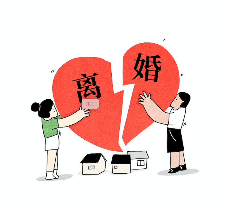 张某云与张某森离婚纠纷支持起诉案