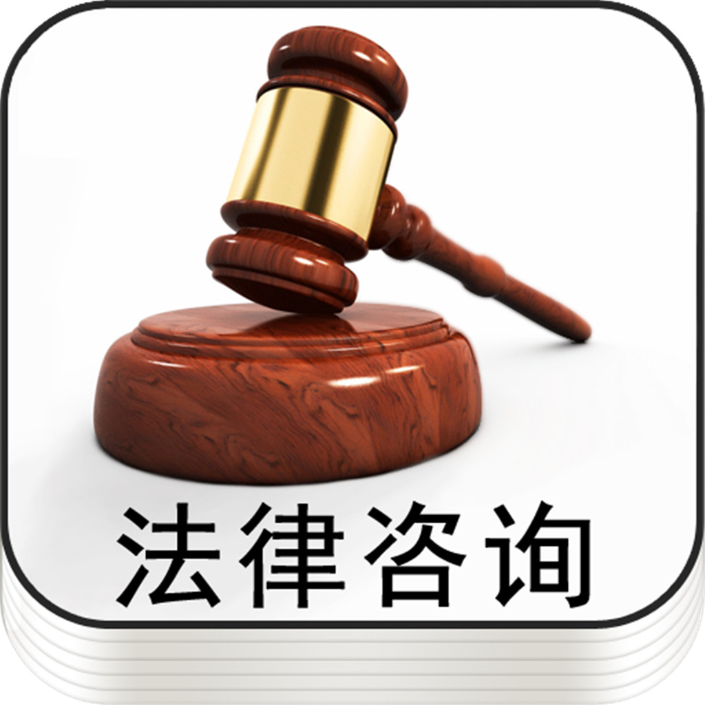 关于“诉讼时效”与“怠于起诉”那些事儿