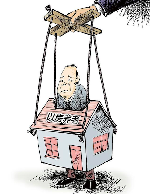 对被继承人尽了照顾义务的非法定继承人，可以继承遗产吗？