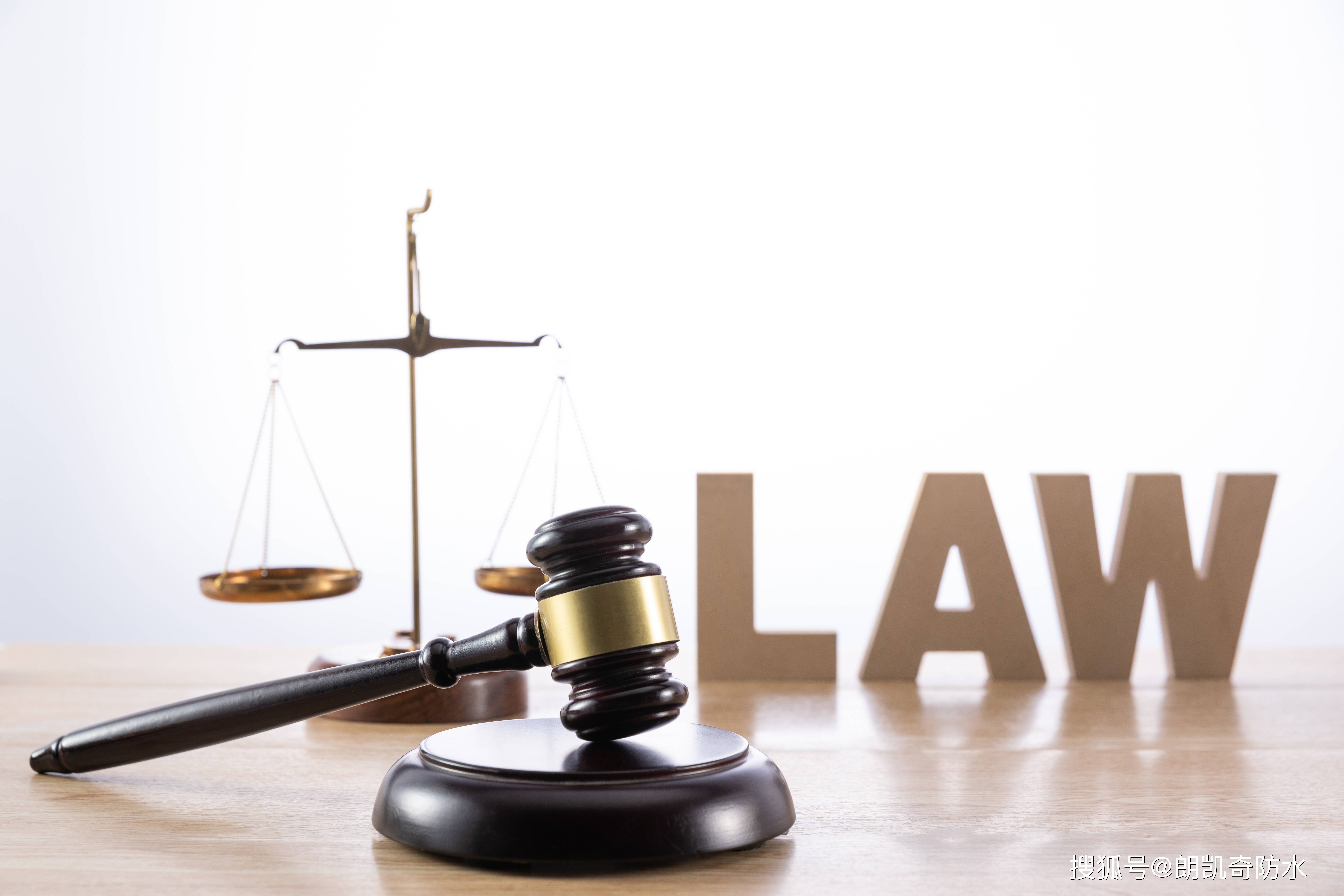 Plagiarizing webpage design may constitute infringement