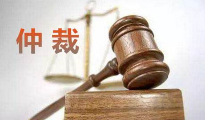 试用期不能随意解除劳动关系，违法！
