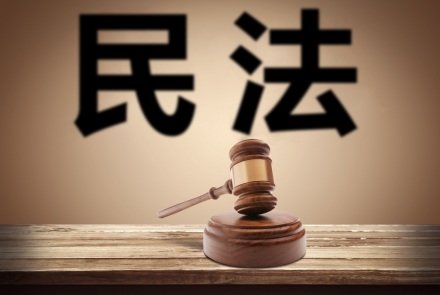 闪婚闪离，彩礼还能要回来吗？