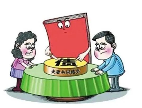 离婚冷静期内一方借款，构成夫妻共同债务吗?
