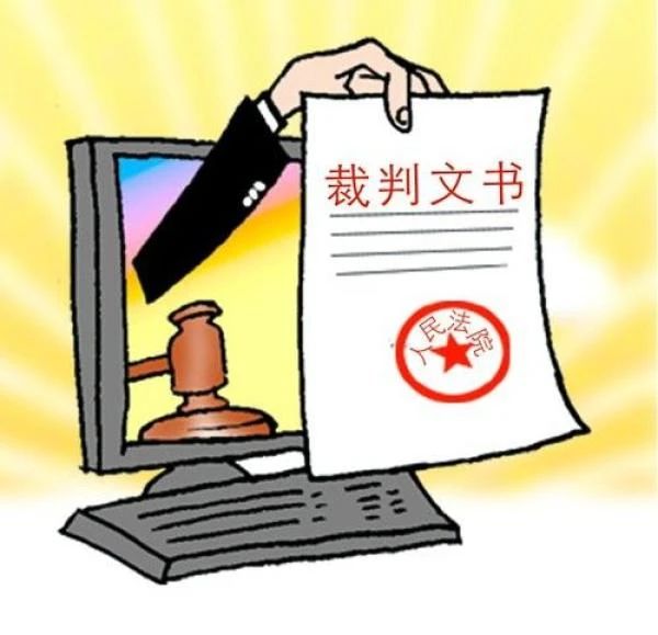 62万买了辆二手奔驰，竟是泡水车还无法过户，法院判决赔偿损失