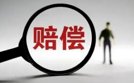 涉交通肇事罪案件中的精神损害赔偿，法院会支持么？