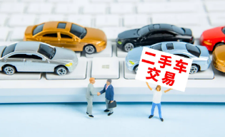 购买的带押车被原车主开走，买主能反悔吗？