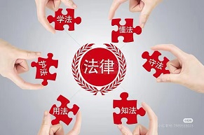 公司仲裁劳动者违反竞业限制，儒德律所帮助当事人减损30余万元