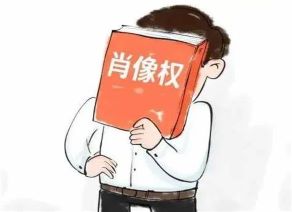 擅用“明星代言”宣传卖货，家居公司被判道歉赔款