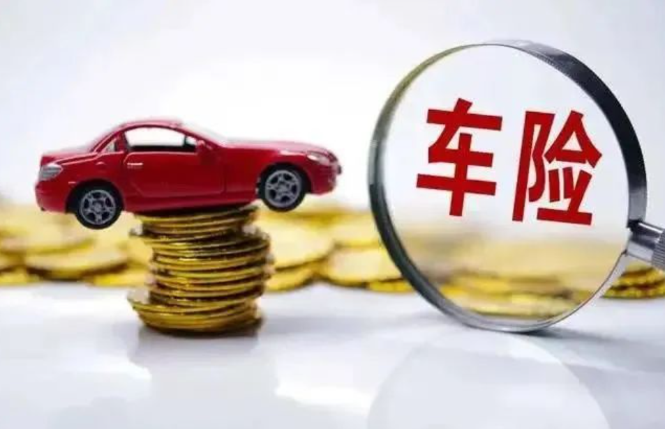 被保险人放弃索赔声明对第三者是否产生效力？