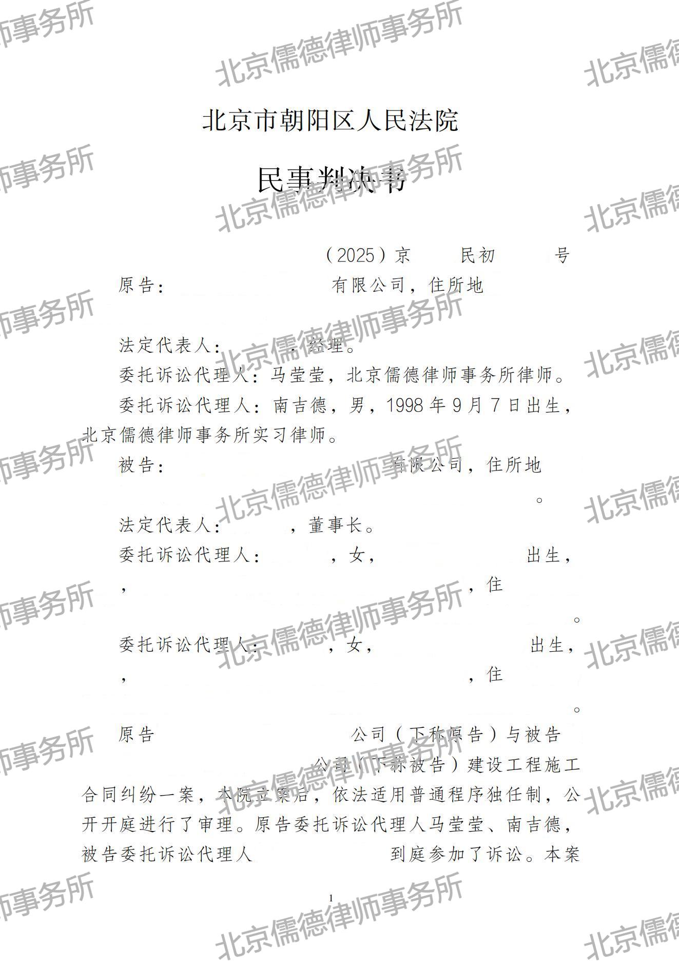 1775186277322271.jpg