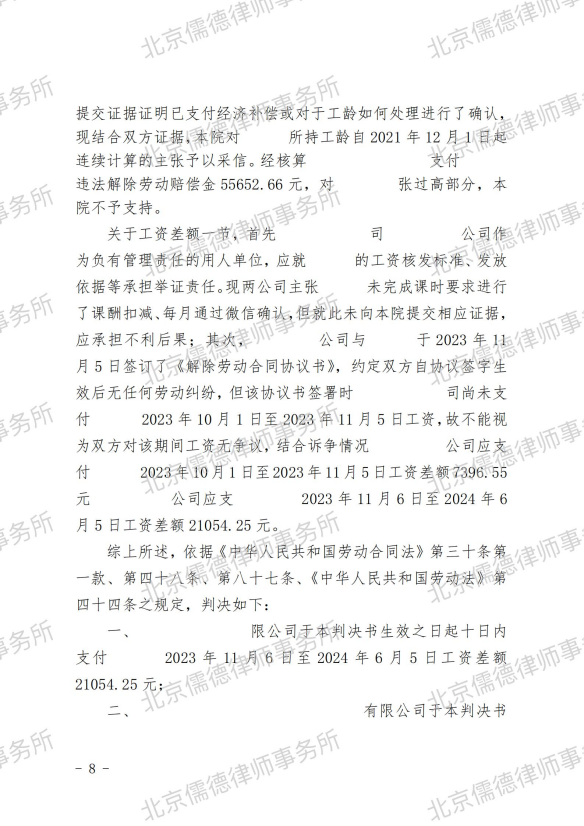 image.gif